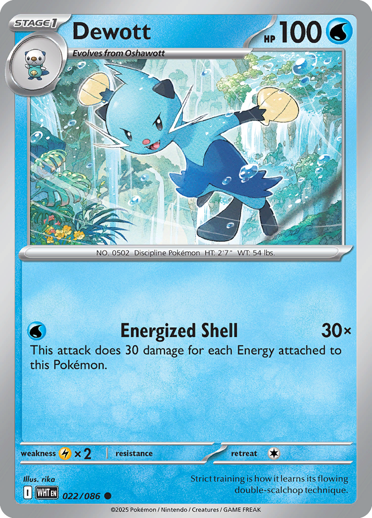 Ducklett Pokemon card #022 from White Flare TCG set - high resolution trading card image