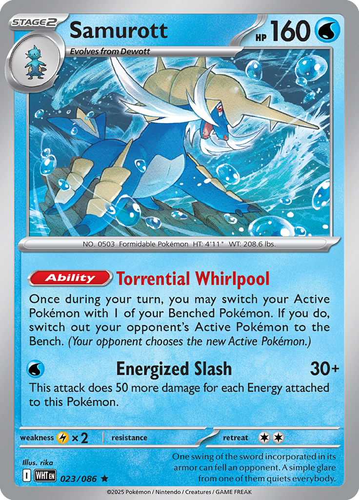 Swanna Pokemon card #023 from White Flare TCG set - high resolution trading card image