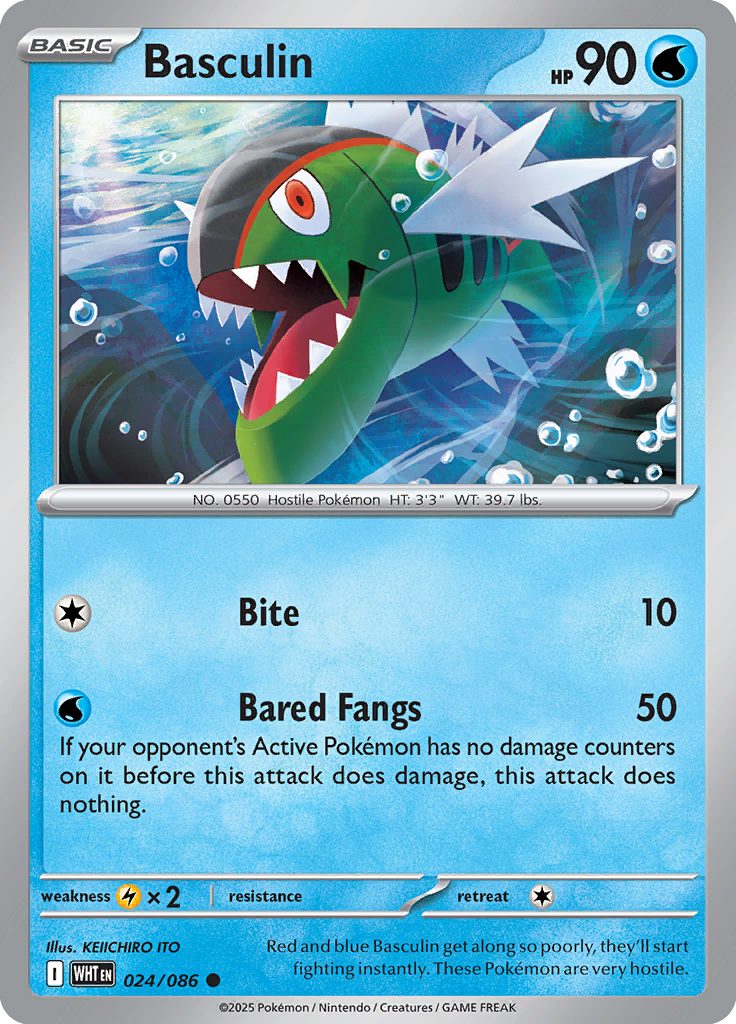 Vanillite Pokemon card #024 from White Flare TCG set - high resolution trading card image