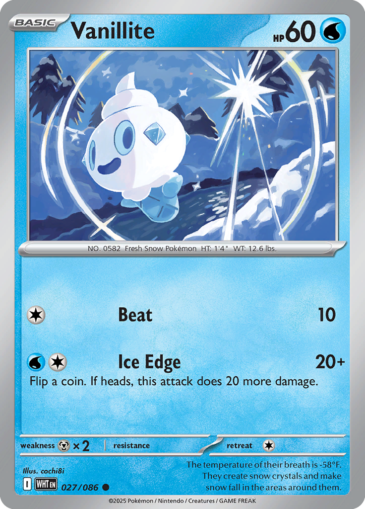Keldeo ex Pokemon card #027 from White Flare TCG set - high resolution trading card image