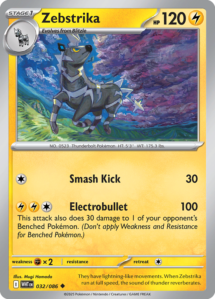 Stunfisk Pokemon card #032 from White Flare TCG set - high resolution trading card image