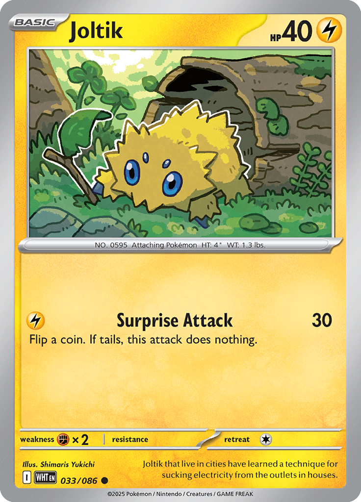 Woobat Pokemon card #033 from White Flare TCG set - high resolution trading card image