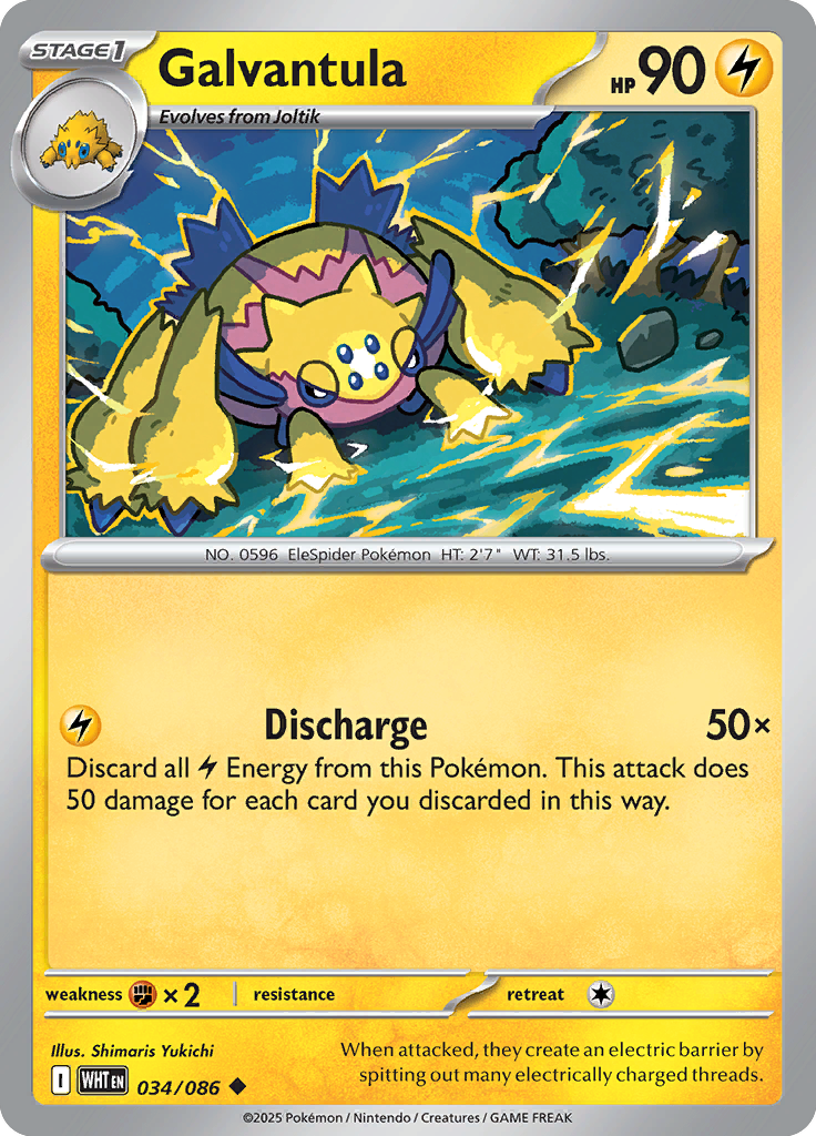 Swoobat Pokemon card #034 from White Flare TCG set - high resolution trading card image
