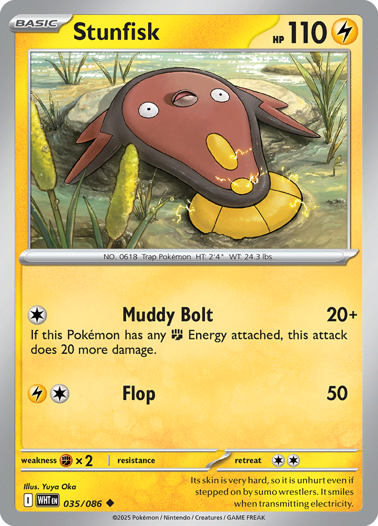 Sigilyph Pokemon card #035 from White Flare TCG set - high resolution trading card image