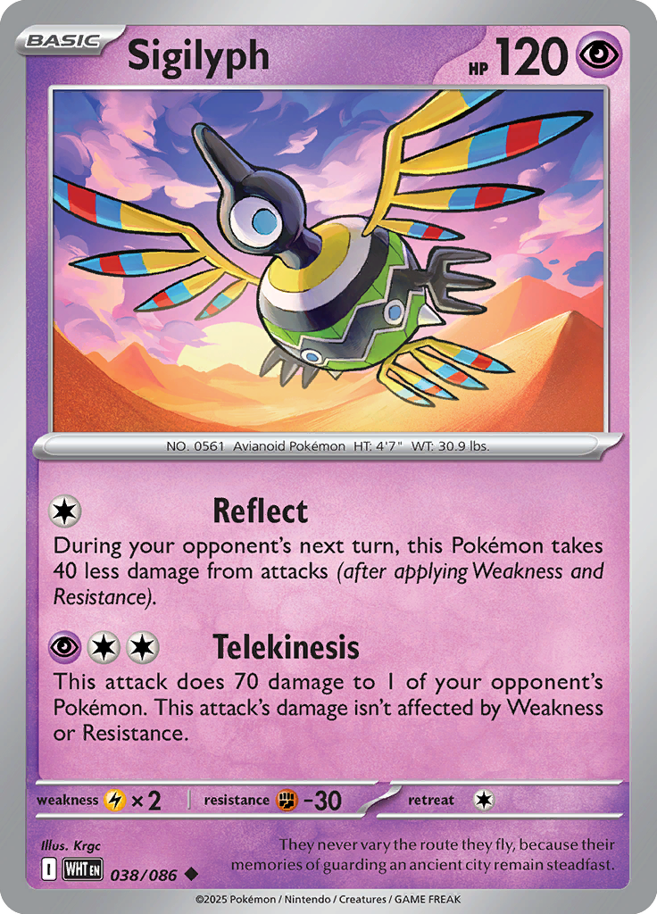 Gothita Pokemon card #038 from White Flare TCG set - high resolution trading card image