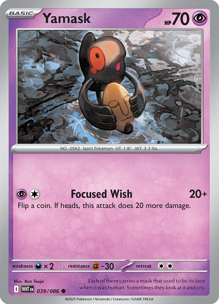 Gothorita Pokemon card #039 from White Flare TCG set - high resolution trading card image