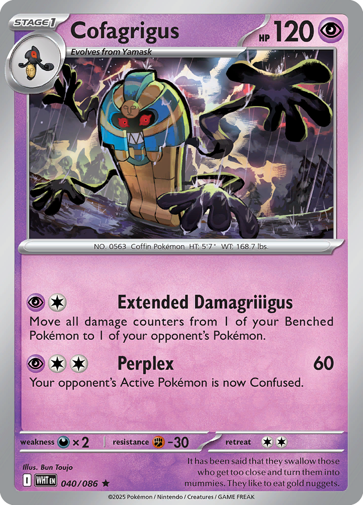 Gothitelle Pokemon card #040 from White Flare TCG set - high resolution trading card image