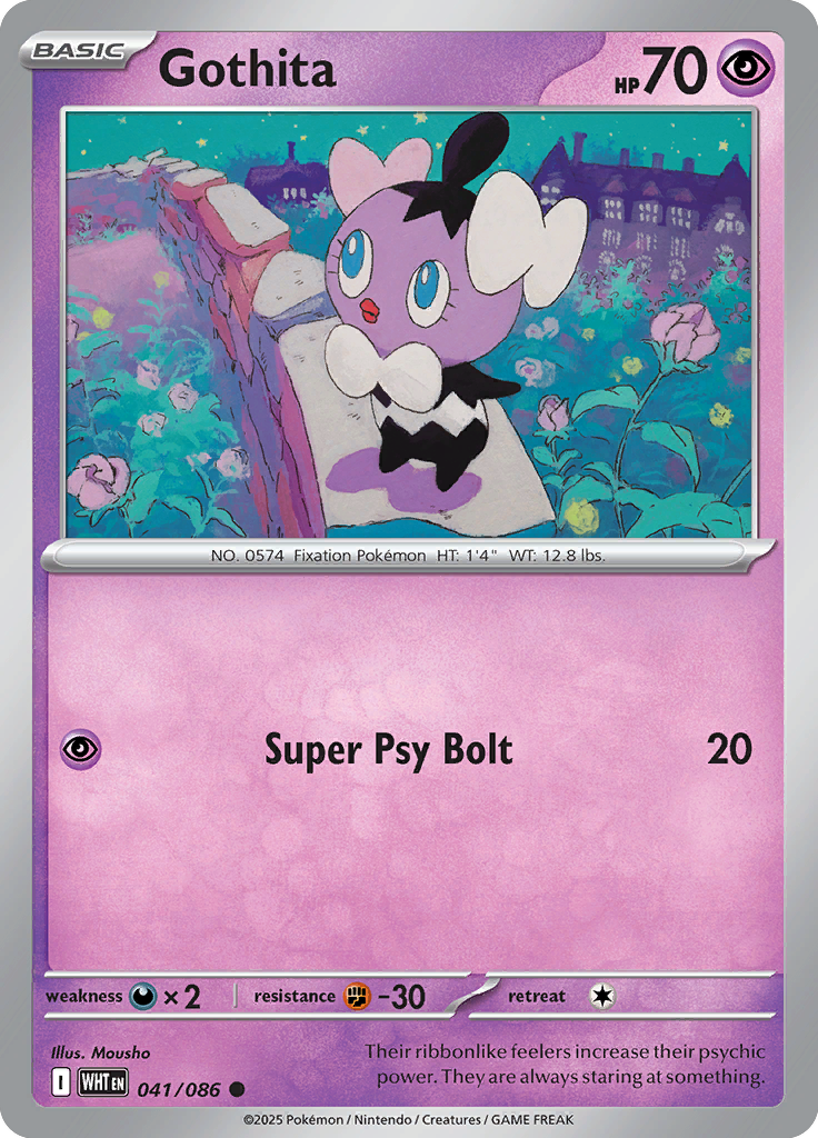 Frillish Pokemon card #041 from White Flare TCG set - high resolution trading card image