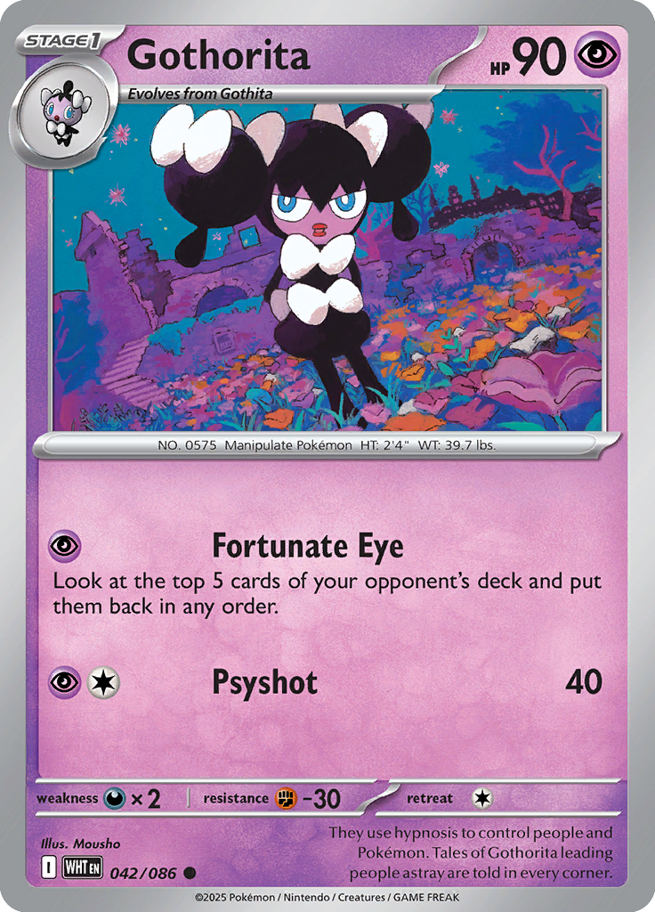Jellicent ex Pokemon card #042 from White Flare TCG set - high resolution trading card image