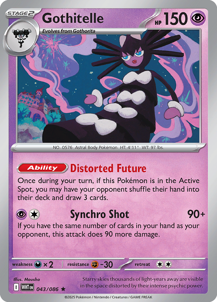 Roggenrola Pokemon card #043 from White Flare TCG set - high resolution trading card image