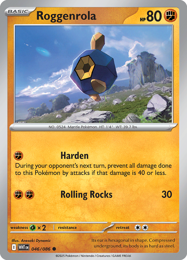 Sawk Pokemon card #046 from White Flare TCG set - high resolution trading card image