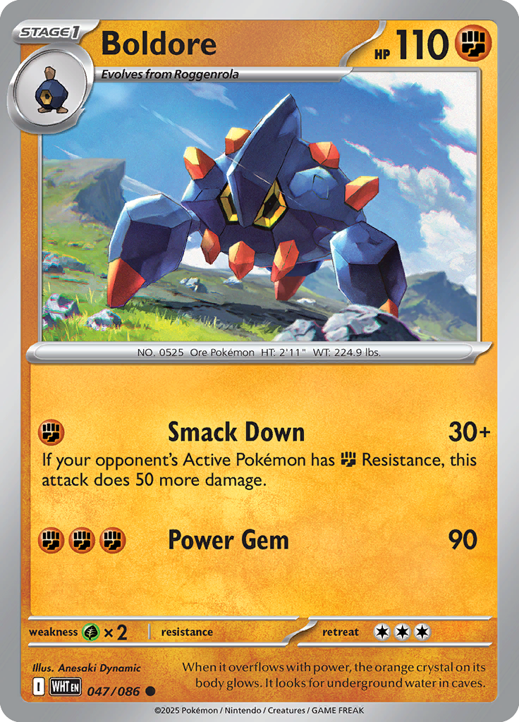 Archen Pokemon card #047 from White Flare TCG set - high resolution trading card image