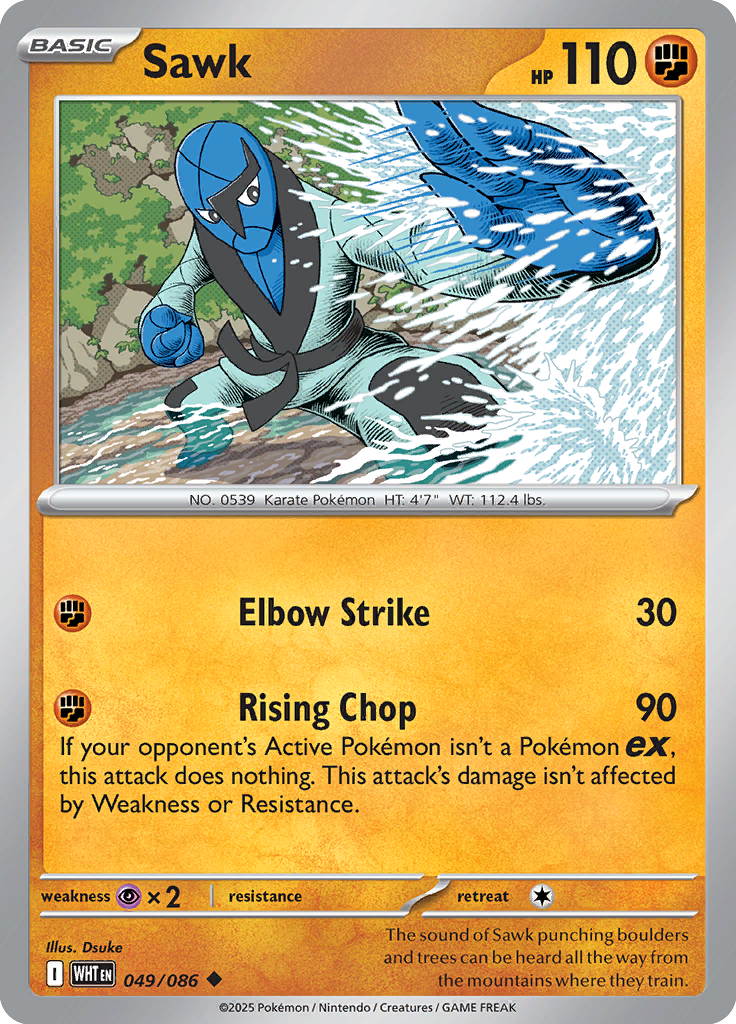 Mienfoo Pokemon card #049 from White Flare TCG set - high resolution trading card image