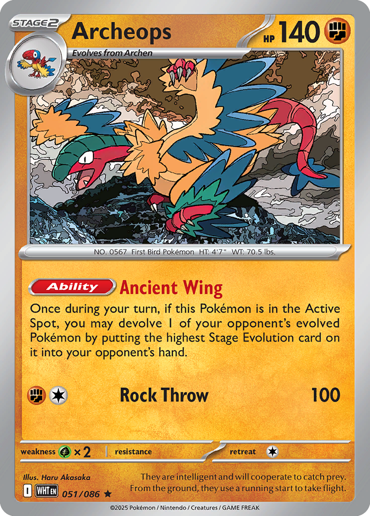 Terrakion Pokemon card #051 from White Flare TCG set - high resolution trading card image