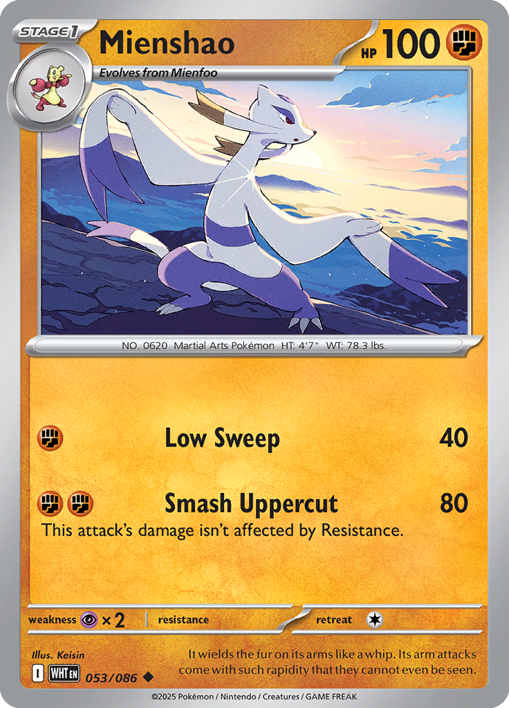 Liepard Pokemon card #053 from White Flare TCG set - high resolution trading card image