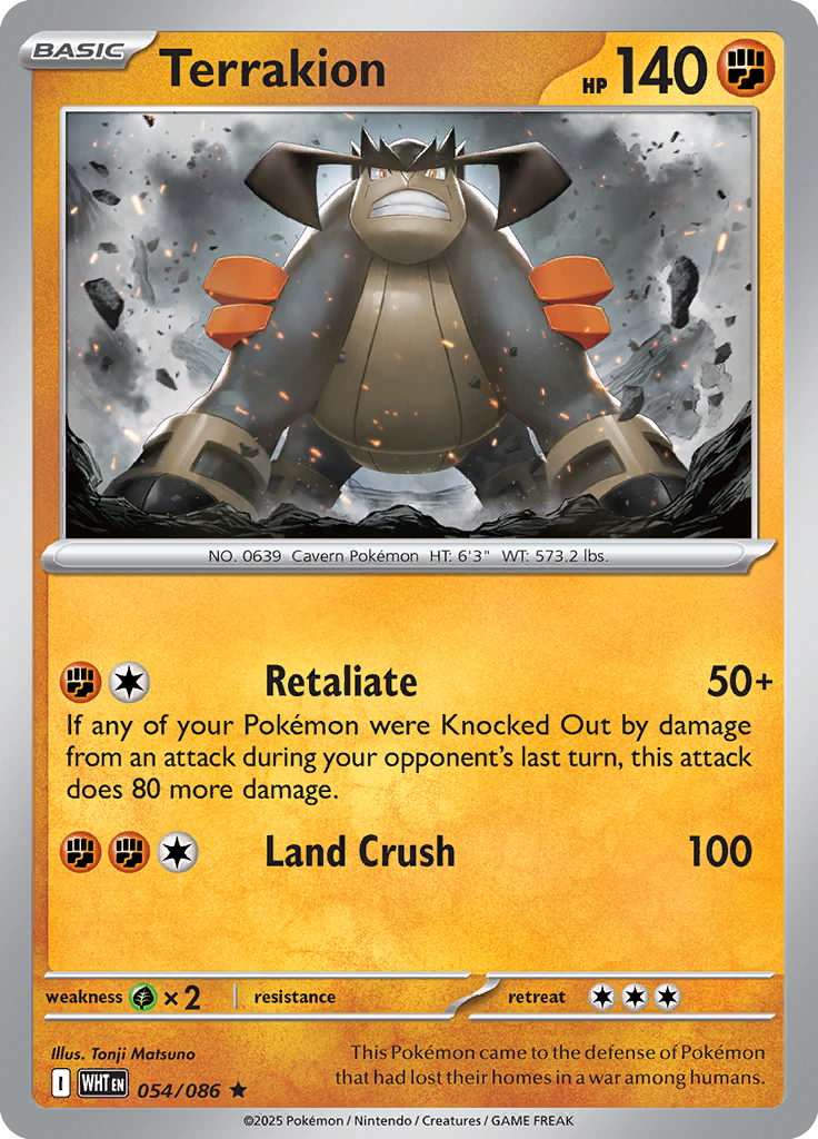 Scraggy Pokemon card #054 from White Flare TCG set - high resolution trading card image