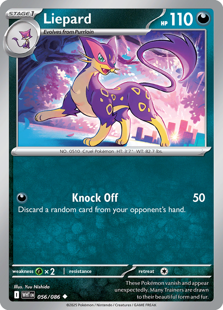 Trubbish Pokemon card #056 from White Flare TCG set - high resolution trading card image
