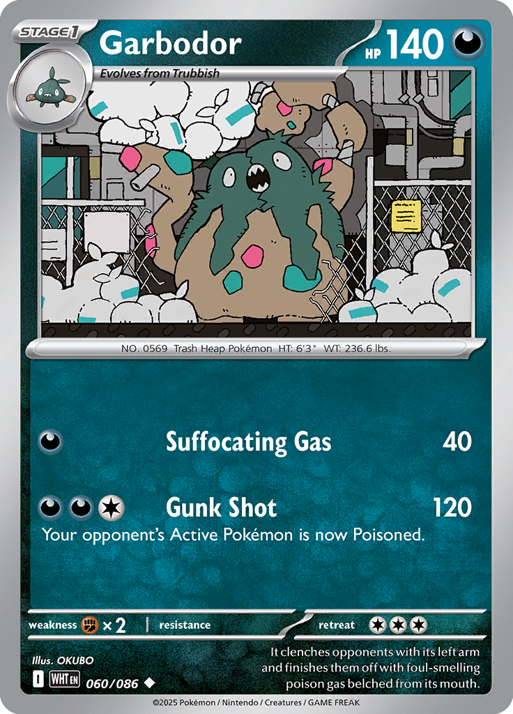 Deino Pokemon card #060 from White Flare TCG set - high resolution trading card image