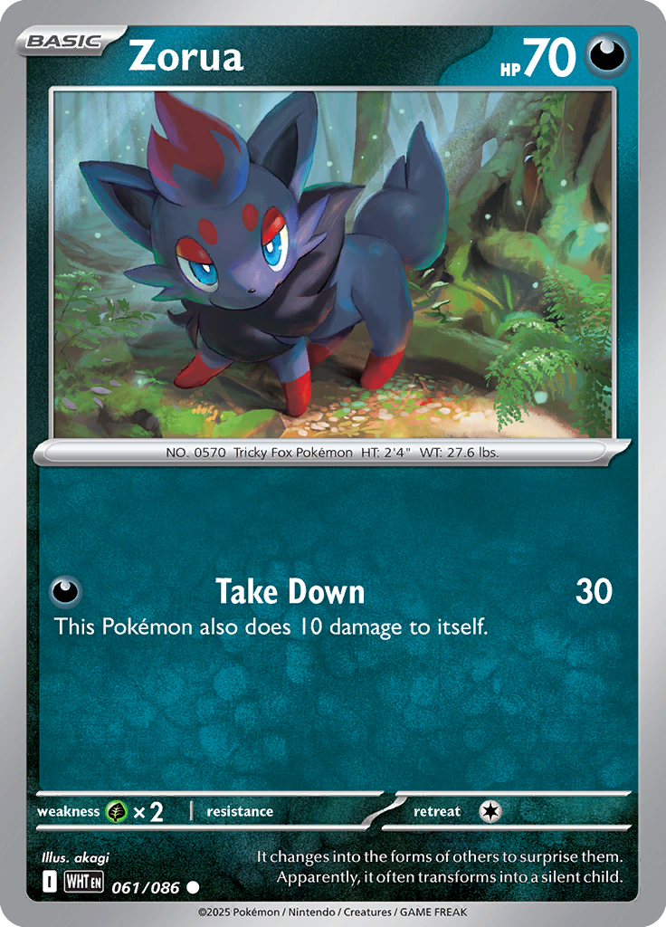 Zweilous Pokemon card #061 from White Flare TCG set - high resolution trading card image