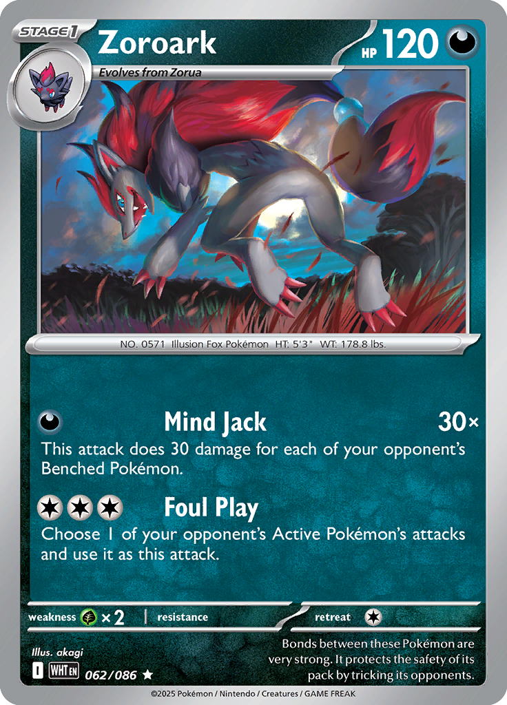 Hydreigon ex Pokemon card #062 from White Flare TCG set - high resolution trading card image