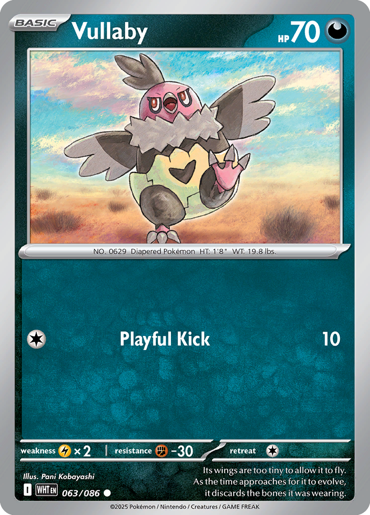Ferroseed Pokemon card #063 from White Flare TCG set - high resolution trading card image