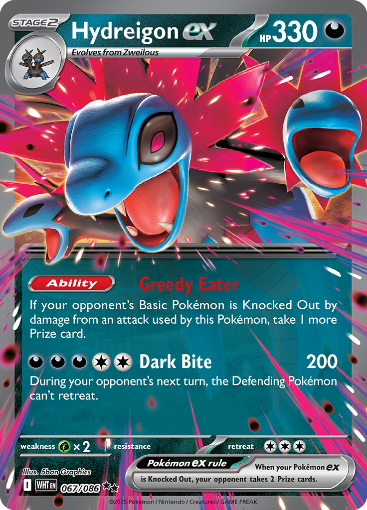 Klinklang Pokemon card #067 from White Flare TCG set - high resolution trading card image