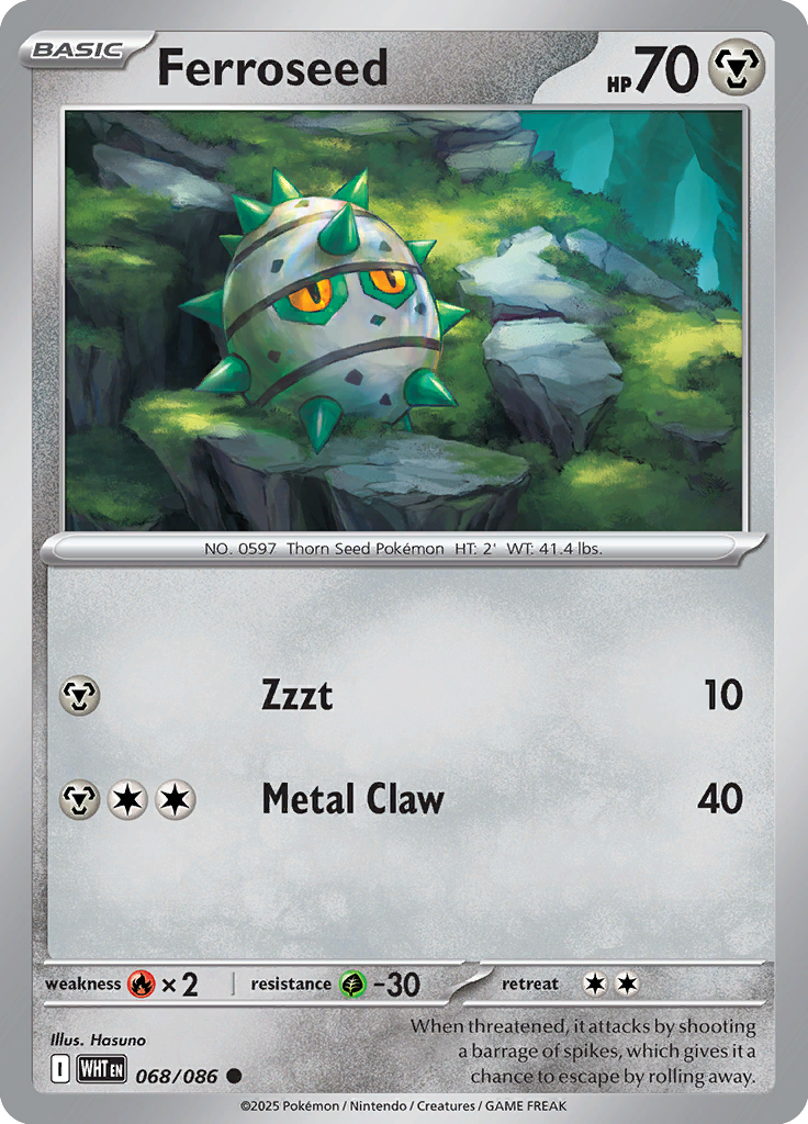Durant Pokemon card #068 from White Flare TCG set - high resolution trading card image