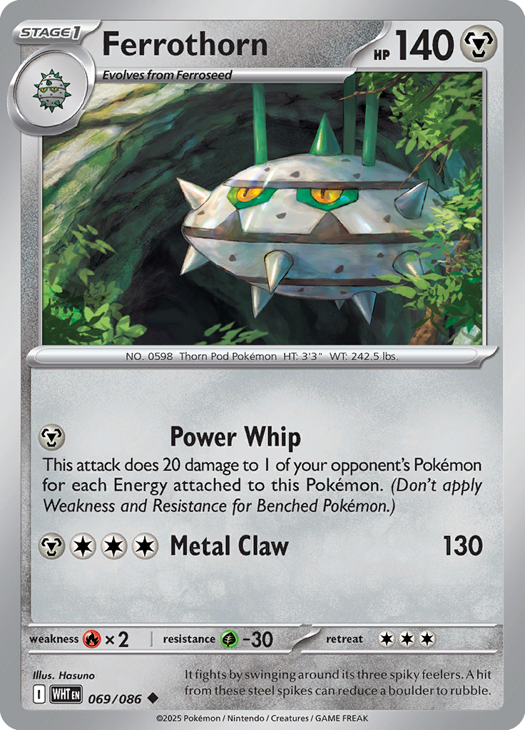 Druddigon Pokemon card #069 from White Flare TCG set - high resolution trading card image