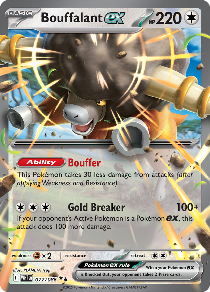 Braviary Pokemon card #077 from White Flare TCG set - high resolution trading card image