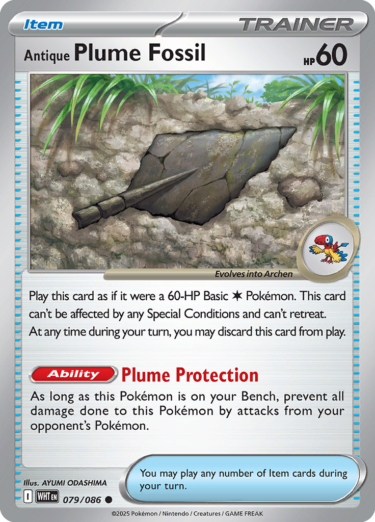 Antique Plume Fossil Pokemon card #079 from White Flare TCG set - high resolution trading card image