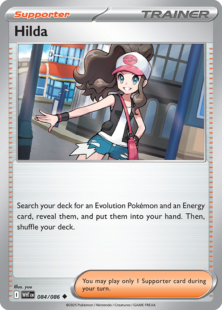 Hilda Pokemon card #084 from White Flare TCG set - high resolution trading card image