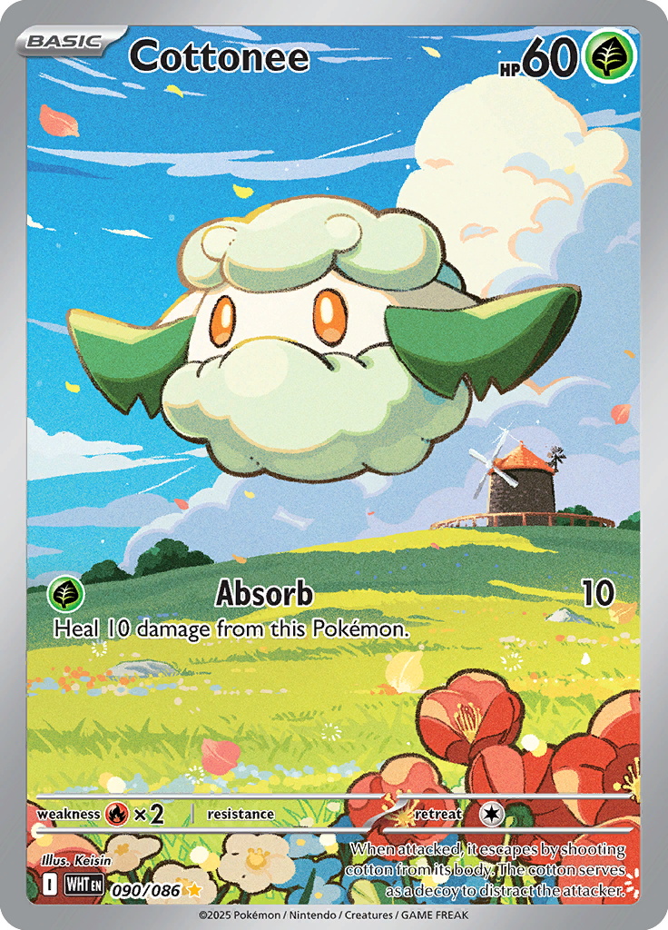 Cottonee Pokemon card #090 from White Flare TCG set - high resolution trading card image