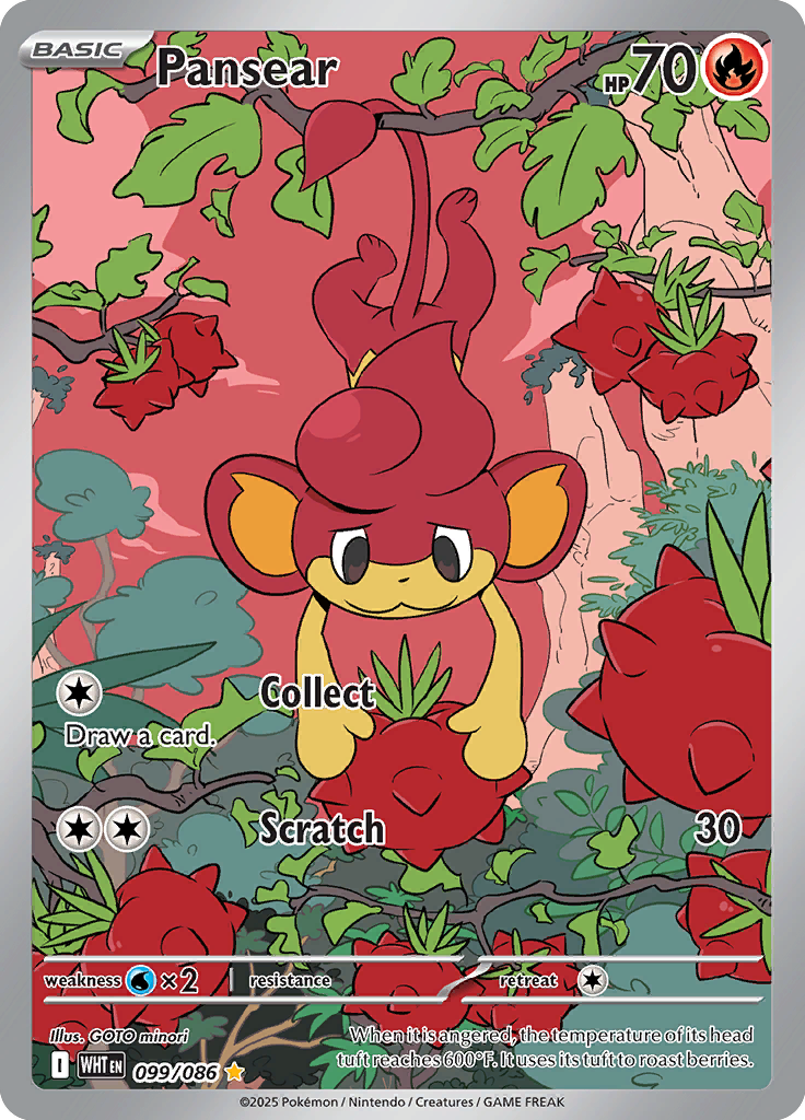 Pansear Pokemon card #099 from White Flare TCG set - high resolution trading card image