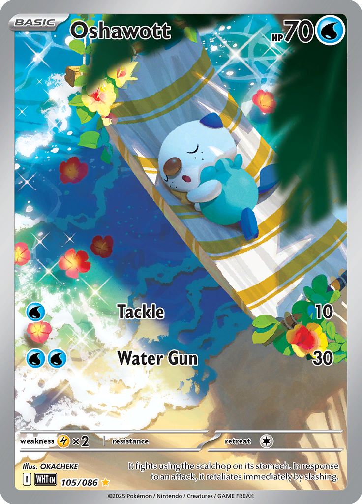 Basculin Pokemon card #105 from White Flare TCG set - high resolution trading card image