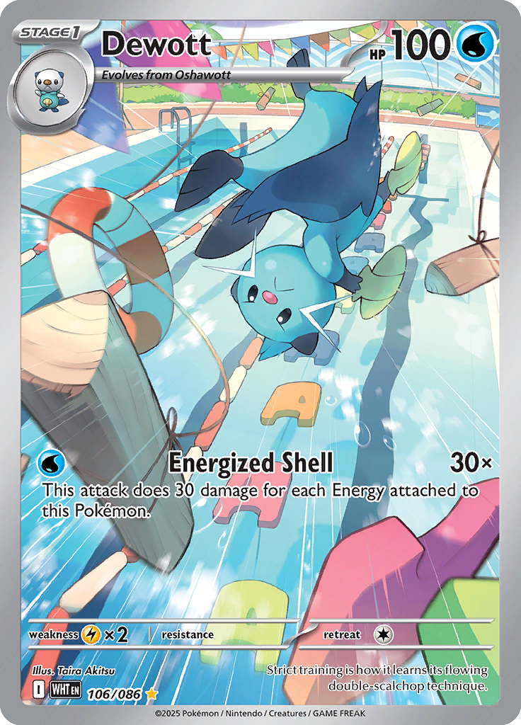 Ducklett Pokemon card #106 from White Flare TCG set - high resolution trading card image
