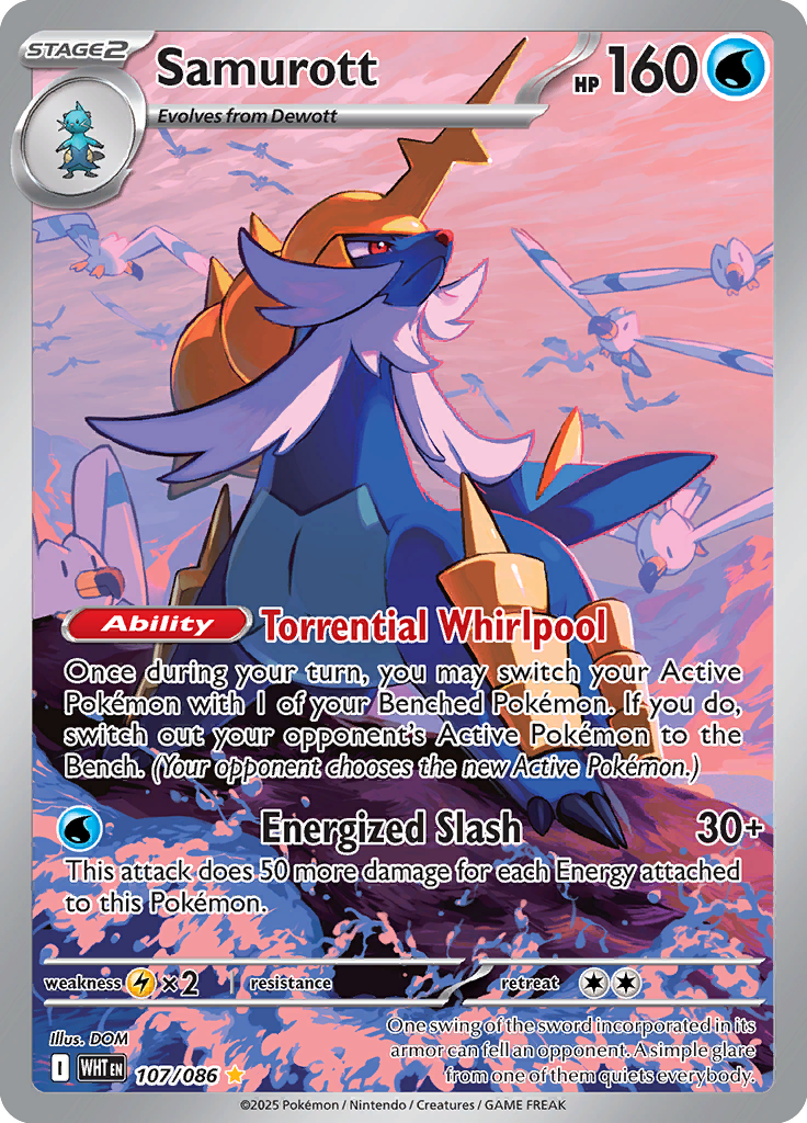 Swanna Pokemon card #107 from White Flare TCG set - high resolution trading card image
