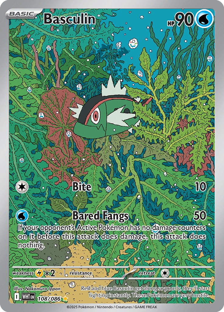 Vanillite Pokemon card #108 from White Flare TCG set - high resolution trading card image