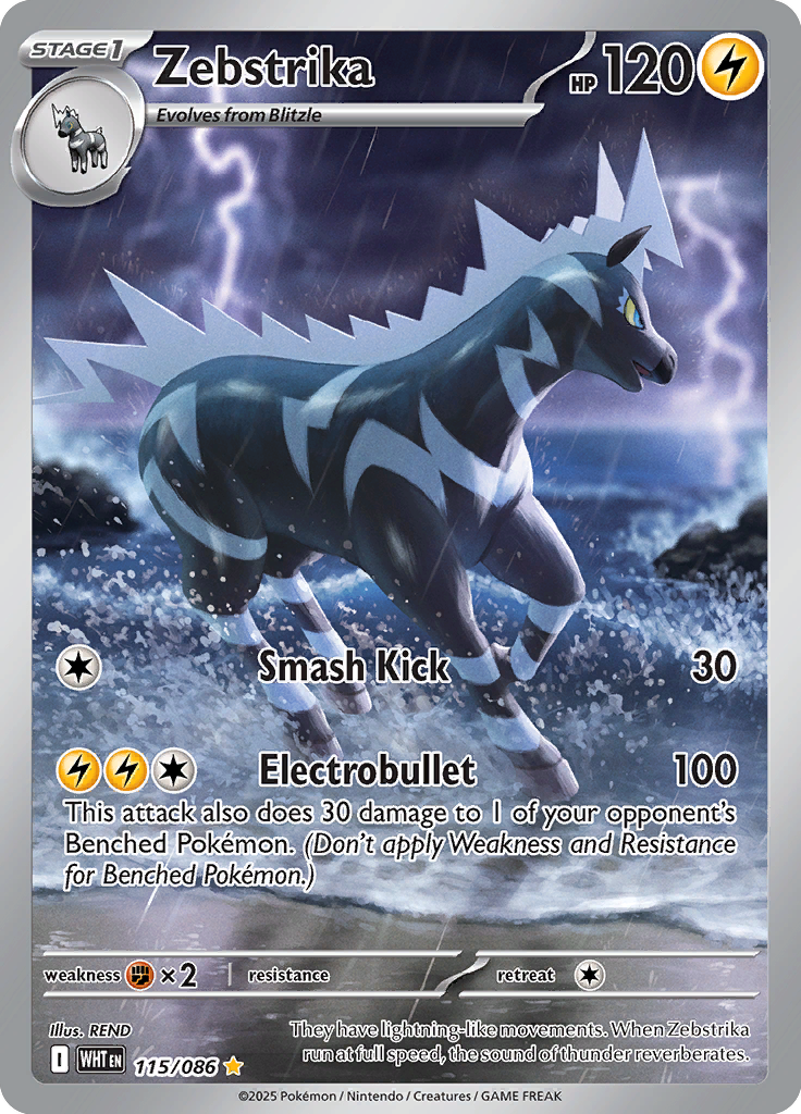 Stunfisk Pokemon card #115 from White Flare TCG set - high resolution trading card image
