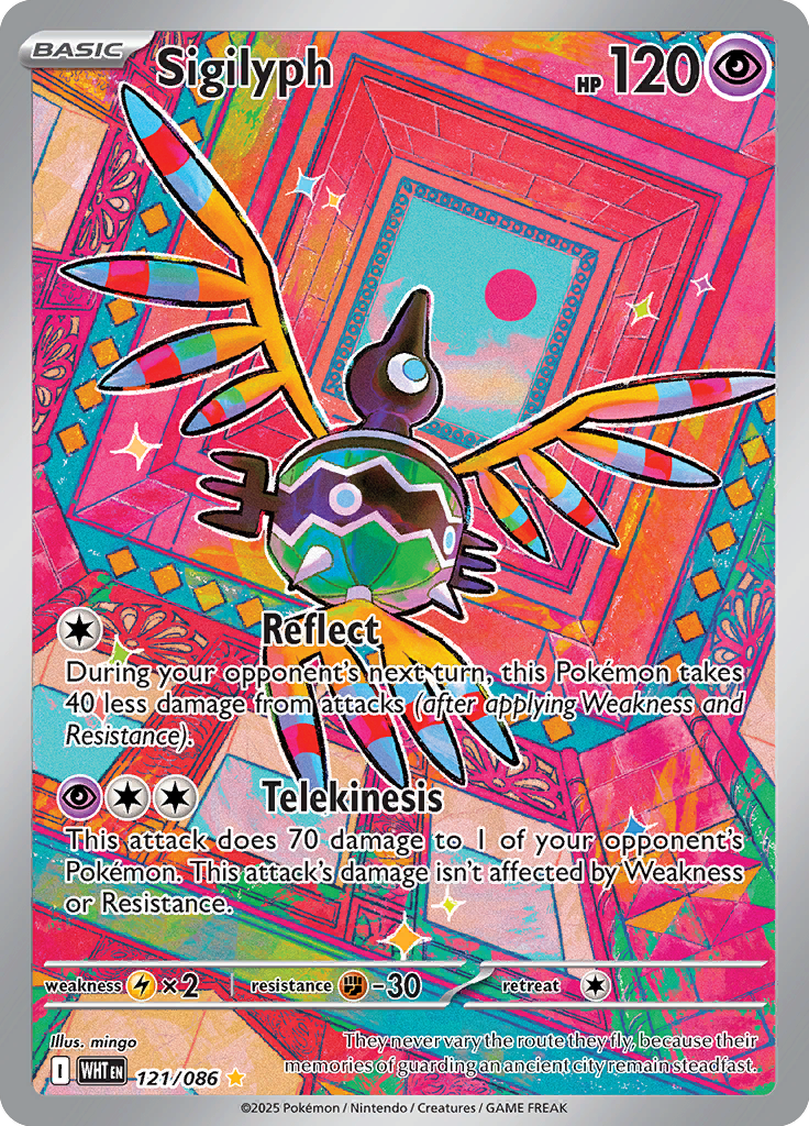 Gothita Pokemon card #121 from White Flare TCG set - high resolution trading card image