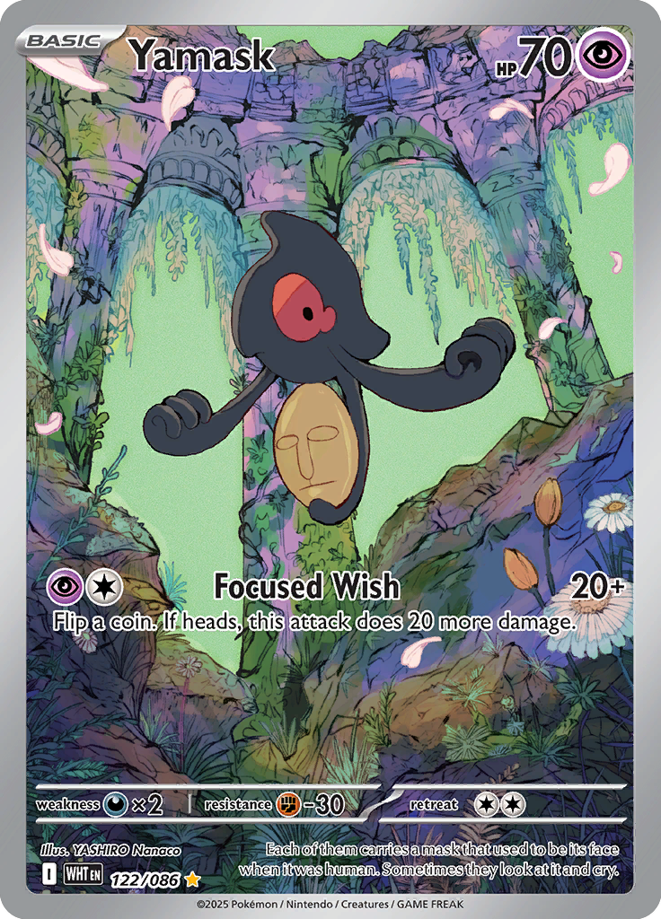 Gothorita Pokemon card #122 from White Flare TCG set - high resolution trading card image