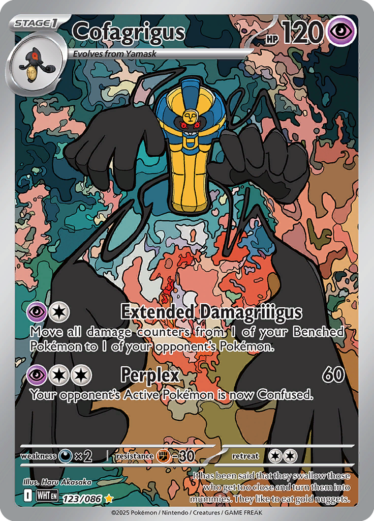 Frillish Pokemon card #123 from White Flare TCG set - high resolution trading card image