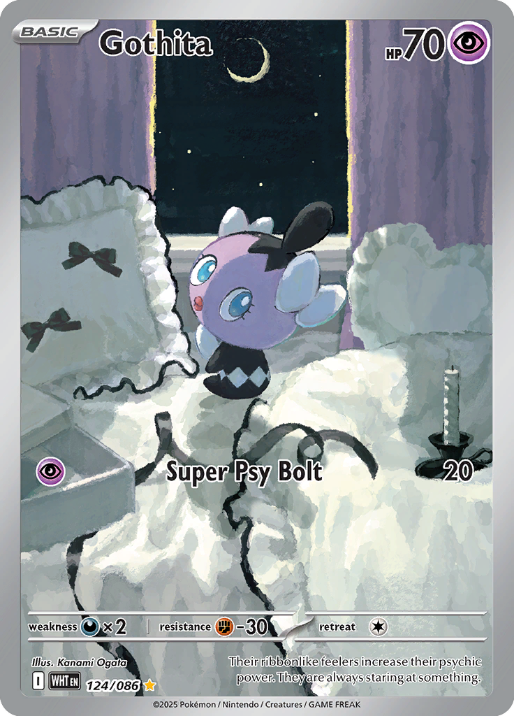 Roggenrola Pokemon card #124 from White Flare TCG set - high resolution trading card image