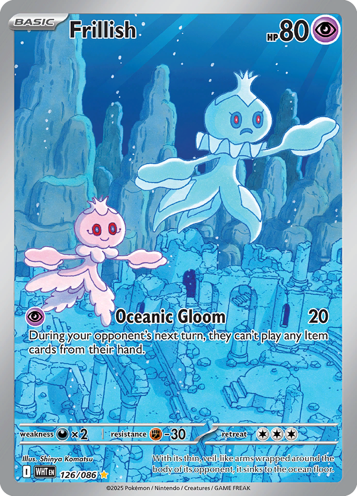 Gigalith Pokemon card #126 from White Flare TCG set - high resolution trading card image