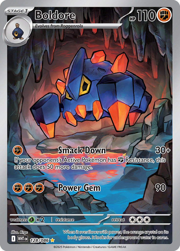Archen Pokemon card #128 from White Flare TCG set - high resolution trading card image