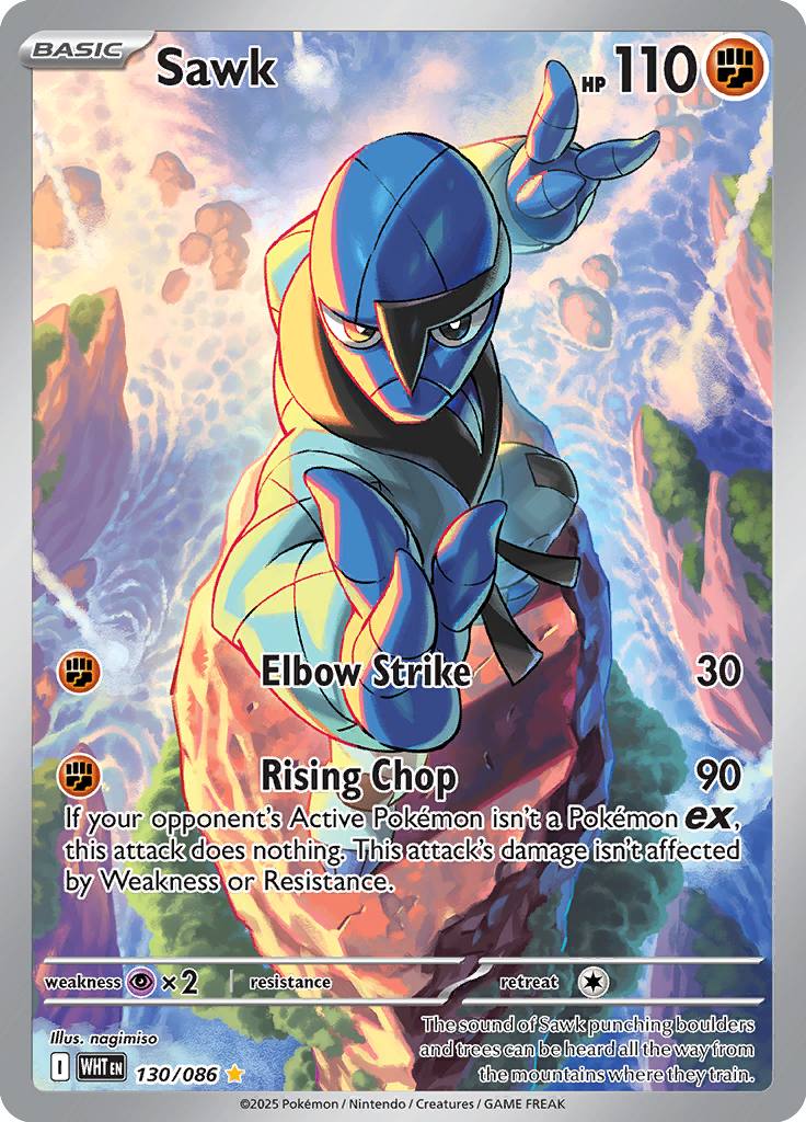 Mienfoo Pokemon card #130 from White Flare TCG set - high resolution trading card image