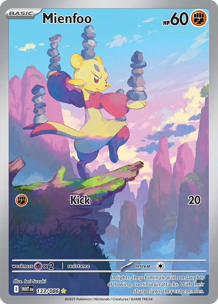 Purrloin Pokemon card #133 from White Flare TCG set - high resolution trading card image
