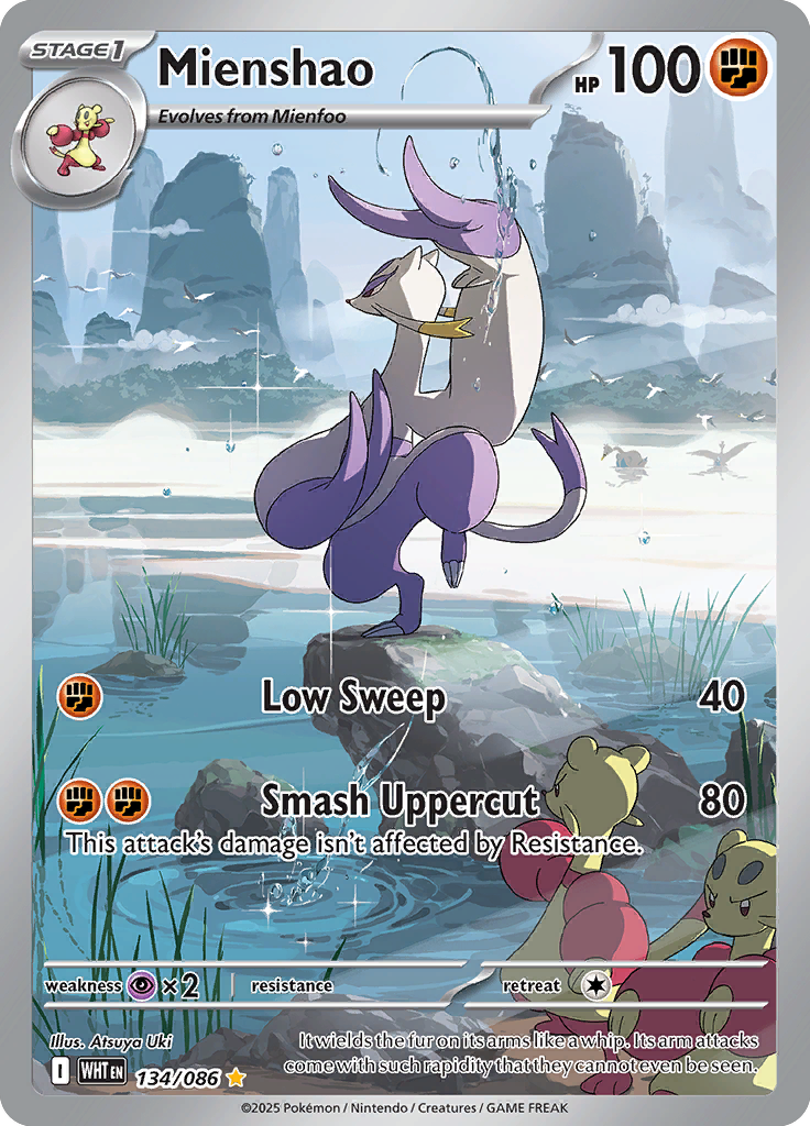 Liepard Pokemon card #134 from White Flare TCG set - high resolution trading card image
