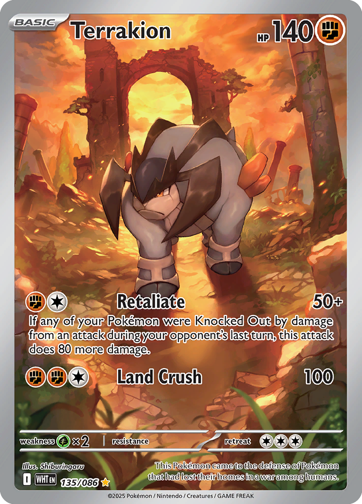 Scraggy Pokemon card #135 from White Flare TCG set - high resolution trading card image