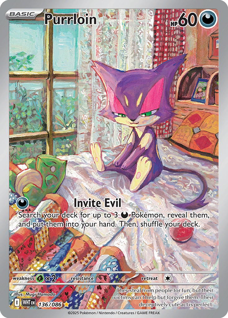 Scrafty Pokemon card #136 from White Flare TCG set - high resolution trading card image