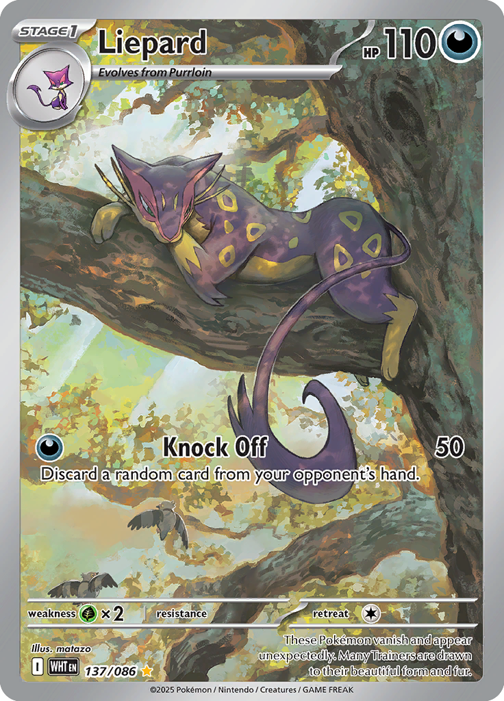Trubbish Pokemon card #137 from White Flare TCG set - high resolution trading card image